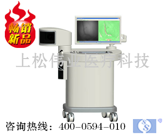 健康篩查專家·數(shù)字化